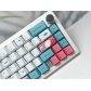 104+22 Coral Sea Cherry Keycaps Set PBT Dye Sublimation ANSI ISO Layout for GK61 64 68 84 87 104 108